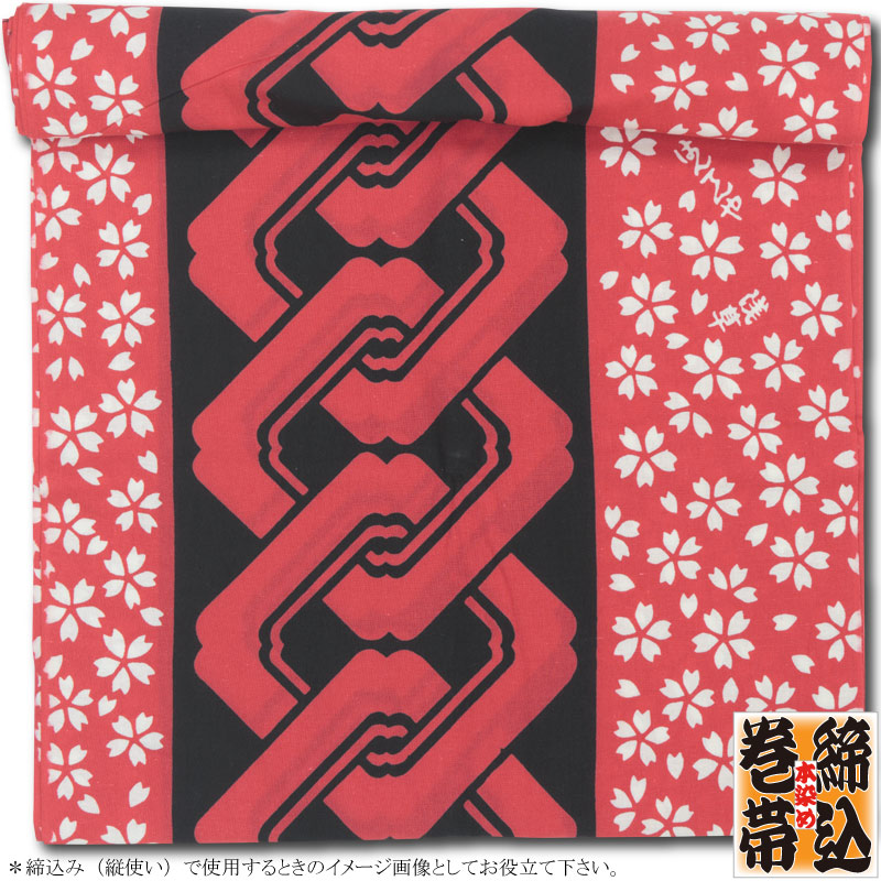 ߡӡڵȸ˺ä褷ˤ֡ò