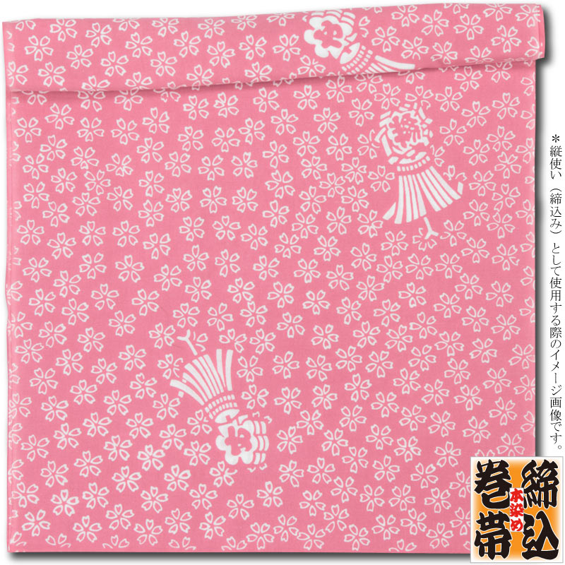 即購入❌　纏め売り専用 000000000886_1_tbEbDLE.jpg