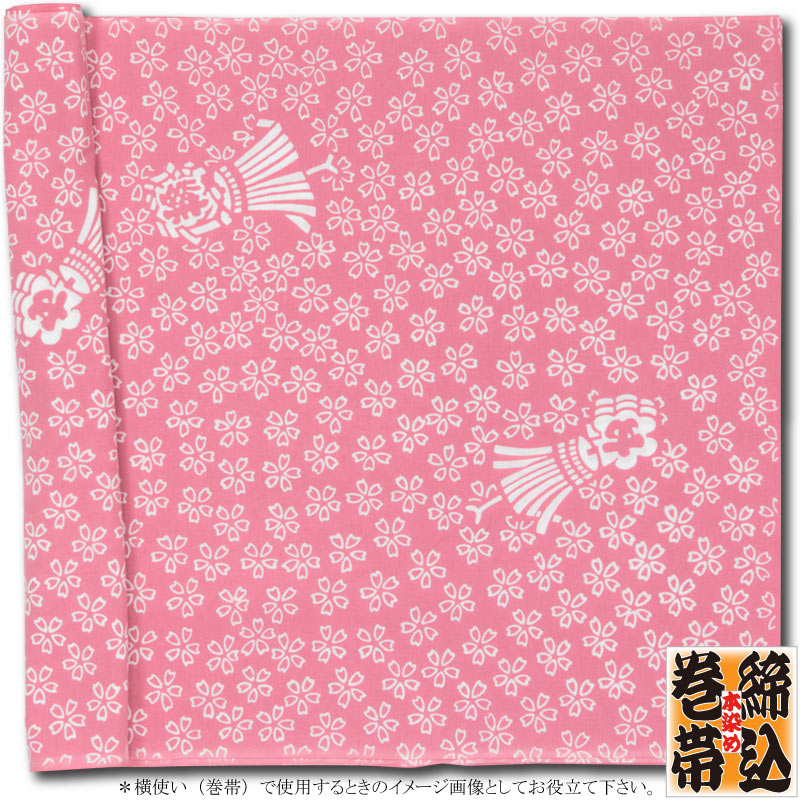 専用様お纏め お纏め専用 専用 お纏め 纏め専用 御専用3点おまとめ 3点お纏め 専用