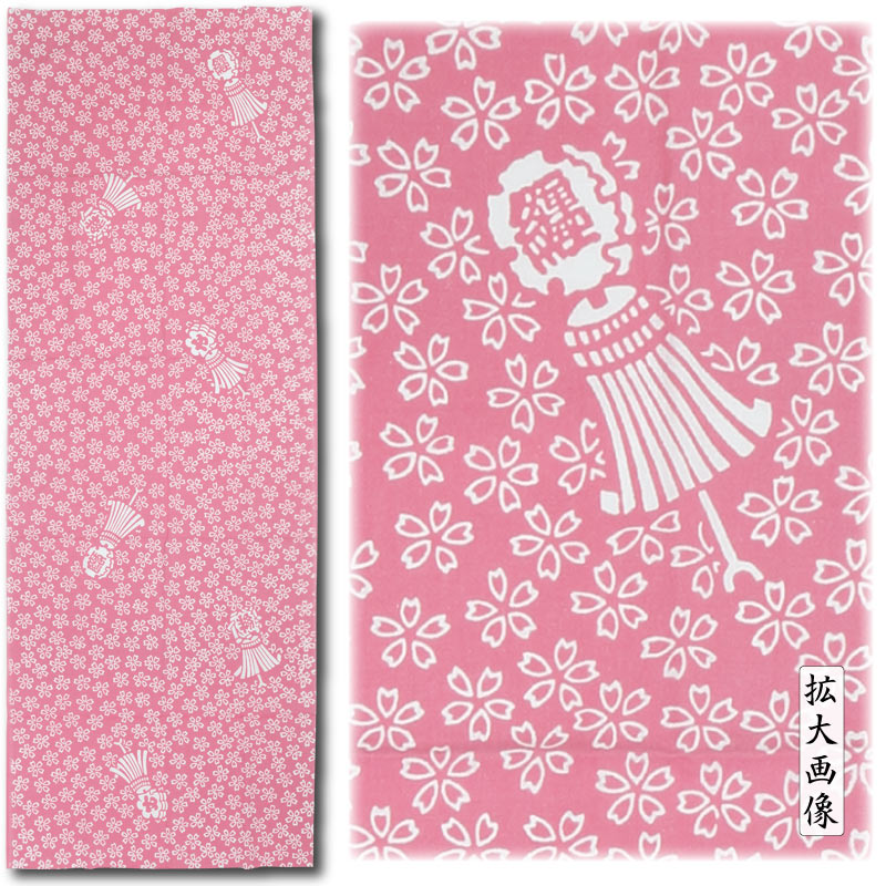 締込み・巻帯【桜に纏・ピンク｜特岡】祭用品専門店浅草絆纒屋ネット