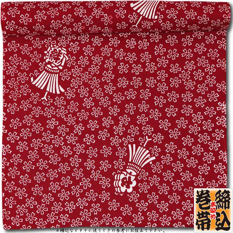 �����ߡ����ӡں���Ż�ä�����ˤޤȤ����֡��ò�����������