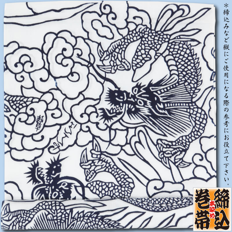 ߡӡζ˱ä夦ˤò򺰡