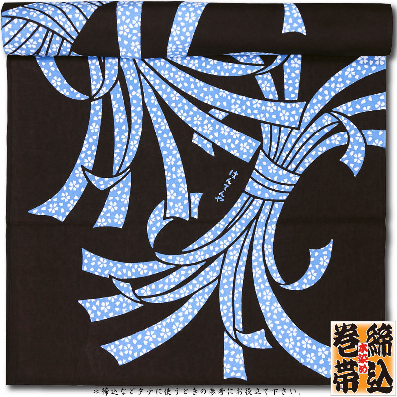 �����ߡ����ӡ����ͤ˺��ʺ���ˡäΤ��ˤ�����ʤۤ�����ˡۿ忧�����ò�����������