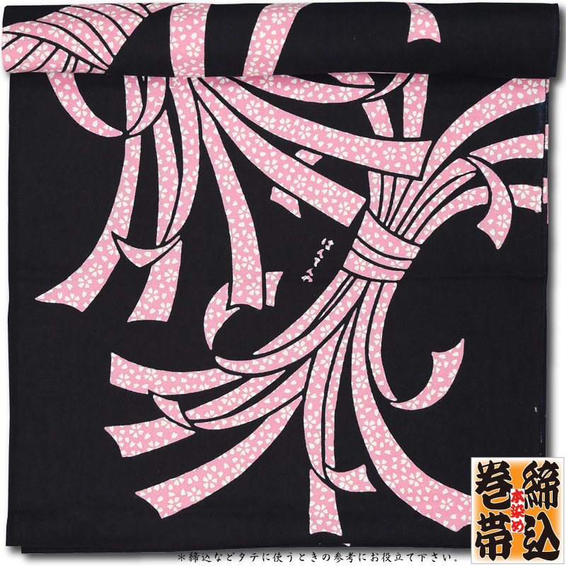 �����ߡ����ӡ����ͤ˺��ʺ���ˡäΤ��ˤ�����ʤۤ�����ˡۥԥ󥯡����ò�����������