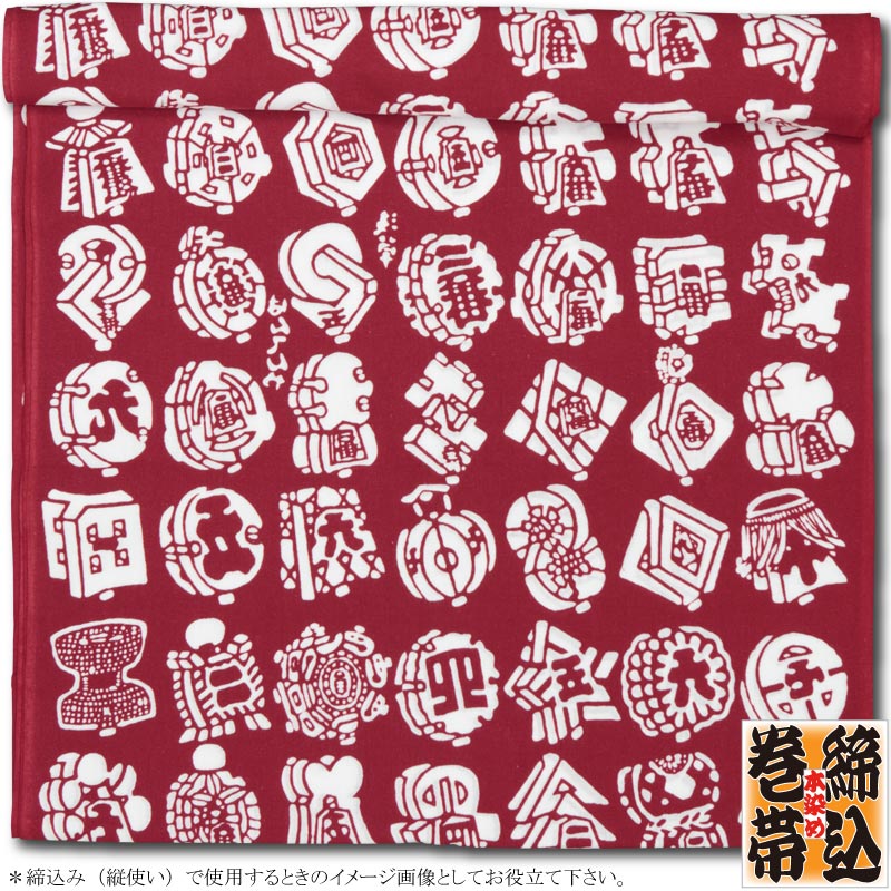 �����ߡ����ӡ�Ż�Ԥ����äޤȤ��Ť������֡��ò�����������