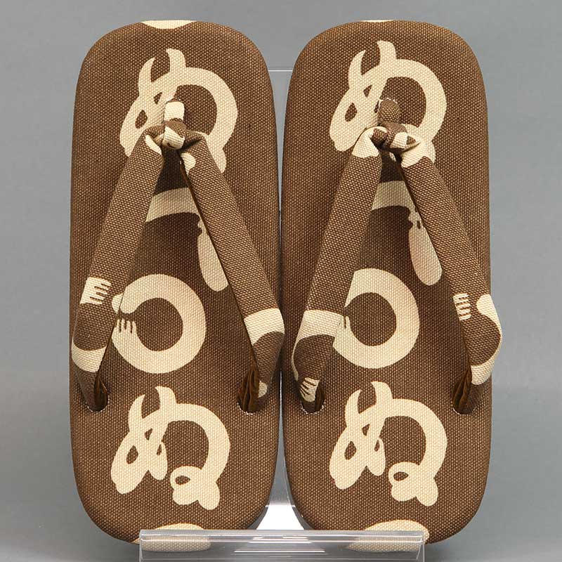 和柄雪駄【かまわぬ｜茶】祭用品専門店浅草絆纒屋ネットショップ