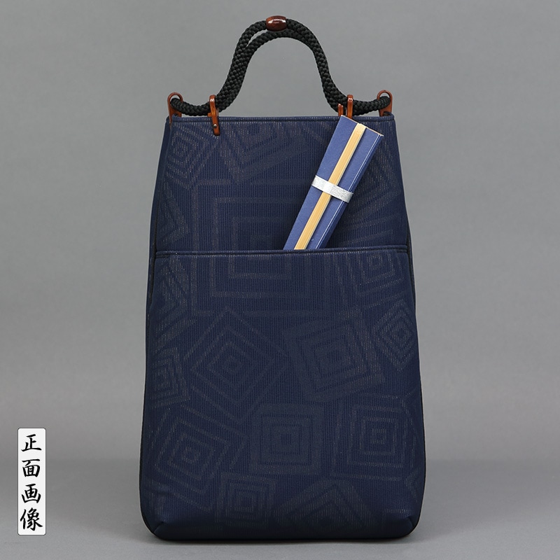 紐手提【紗掛｜三升・紺】祭用品専門店浅草絆纒屋オンラインストア