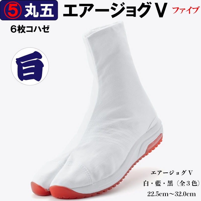 �֥������ϲ�­�ޡ״ݸޡå��������祰���ʥե����֡���6�礳�Ϥ�