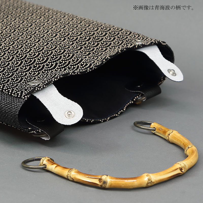 マチ付バンブー手提【スエード印伝｜青海波】祭用品専門店浅草絆