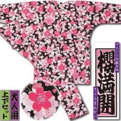 +԰岼åȡںäޤ󤫤ۡʹ