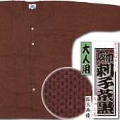 ����������̵�ϡ�����ɻҡ۹��һɻҡ��ĥ���