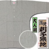 ����������̵�ϡڥ���߻ɻҡʥ١�����ˡ۾��һɻҡ�30�֡��֥���