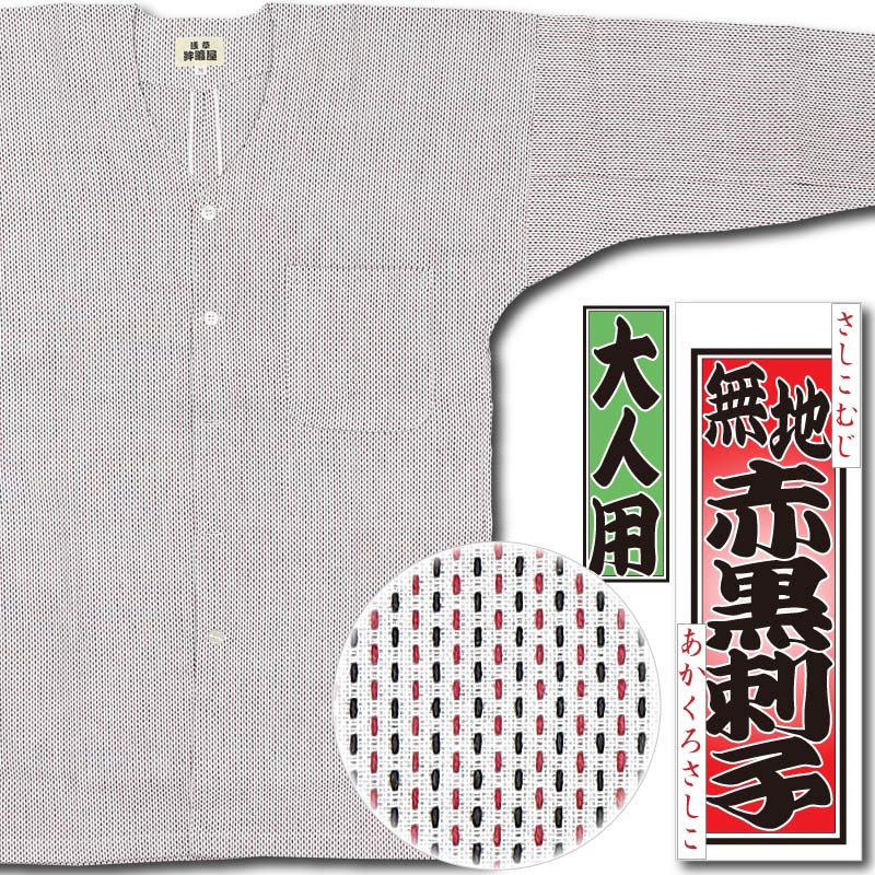 ����������̵�ϡ��ֹ��ɻҡ۾��һɻҡ�20�֡˹�����