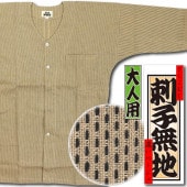 ����������̵�ϡ�ǻ���١�����ɻҡ۾��һɻҡ�20�֡˹�����