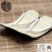 ڲȿóѡ񡦼˥ֽɡ˿塦