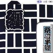 ��ȿ������ȾŻ�ۤ�-1������ʤˤӤ�/�դ��ĤҤ��˺�������ѥե꡼������������10��