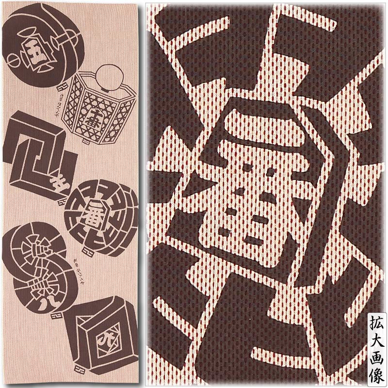 注染手ぬぐい【纏頭の柄｜赤刺子】祭用品専門店浅草絆纒屋ネットショップ