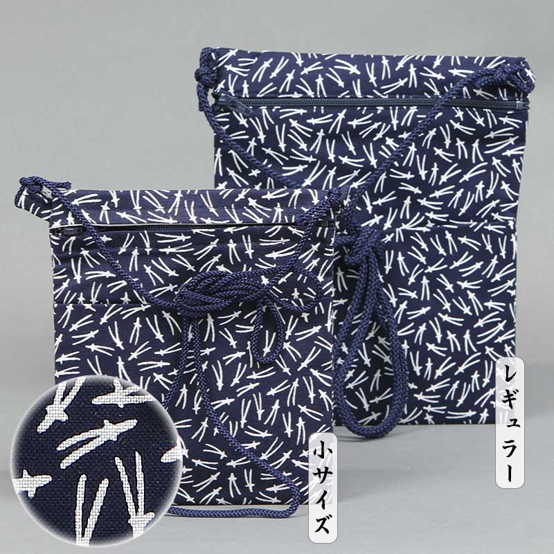 お祭りポシェット 68号、60号の2点 うれしかっ 