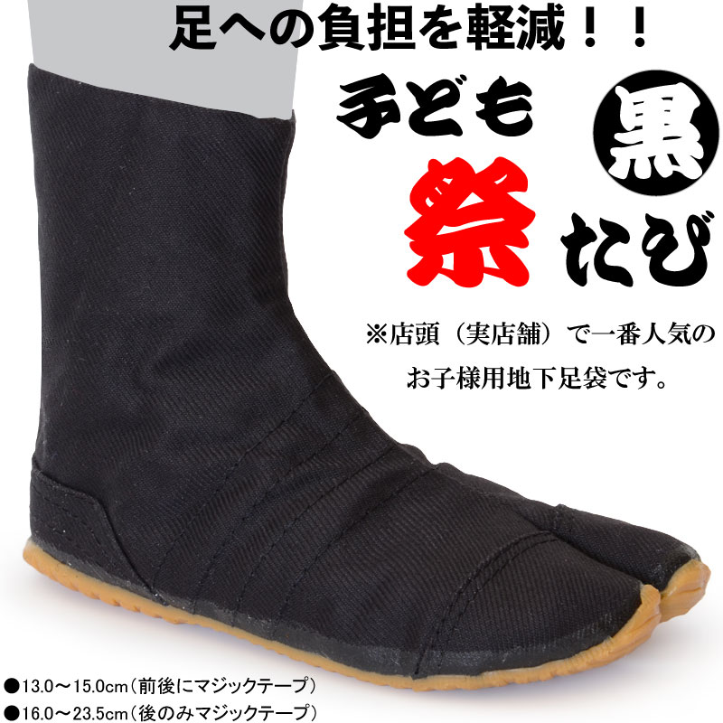 Ҥɤϲ­ޡڻҤɤפӡùæñޥåơ׼