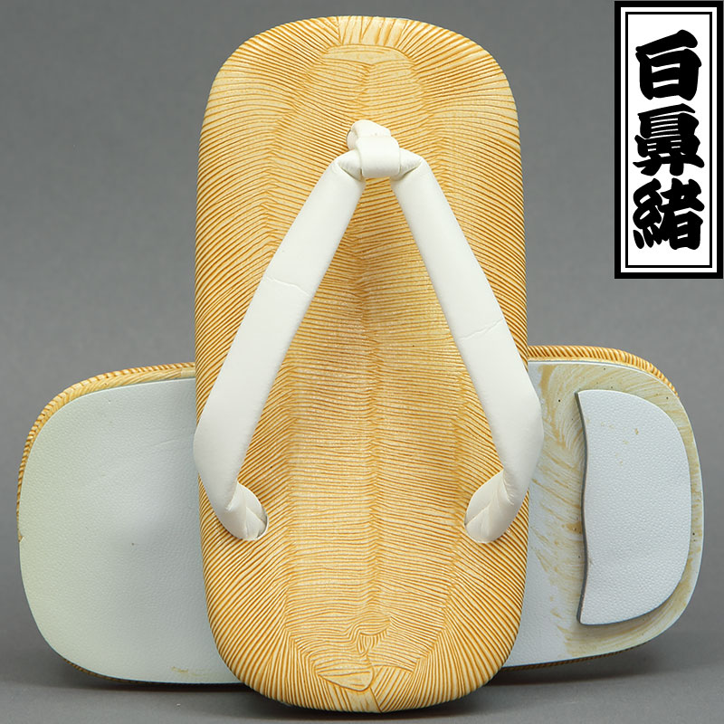 子ども用雪駄【白鼻緒｜黄畳】祭用品専門店浅草絆纒屋ネットショップ