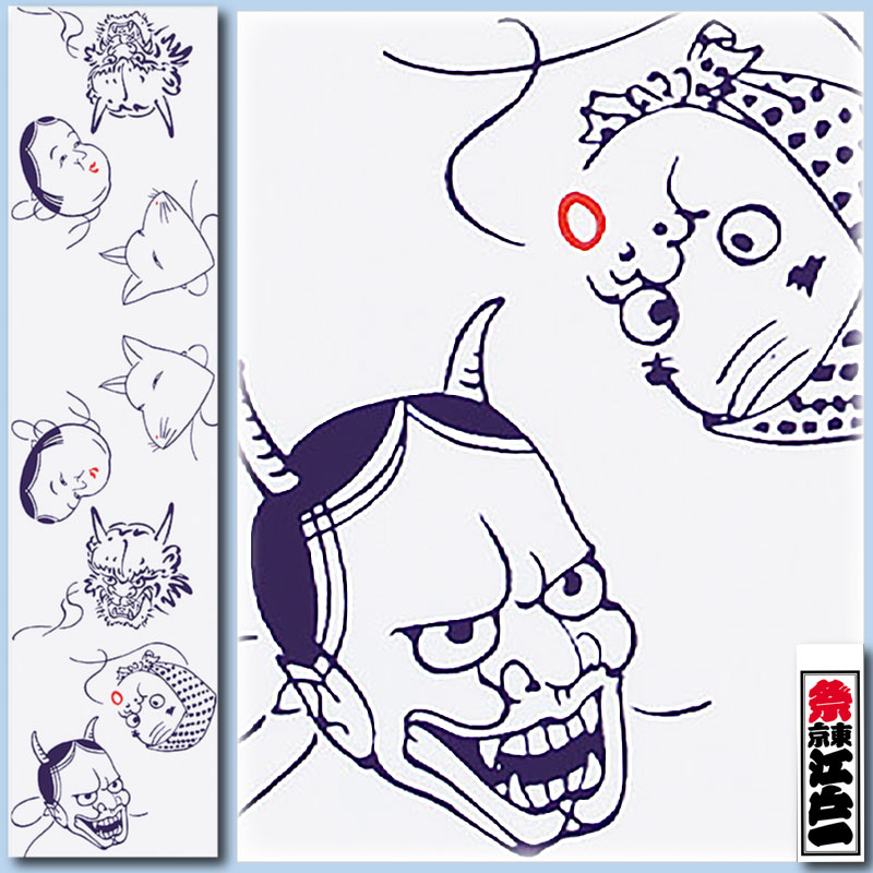 江戸一手拭【五面｜注染染め】祭用品専門店浅草絆纒屋ネットショップ