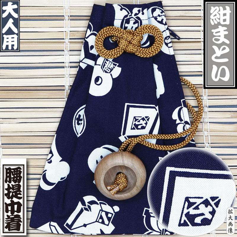 kotomidayoさま　専用出品　巾着 4961607734292_products01-thumb