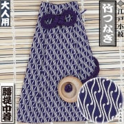 ���Ͱ������ݤĤʤ��۹������������ѡ�