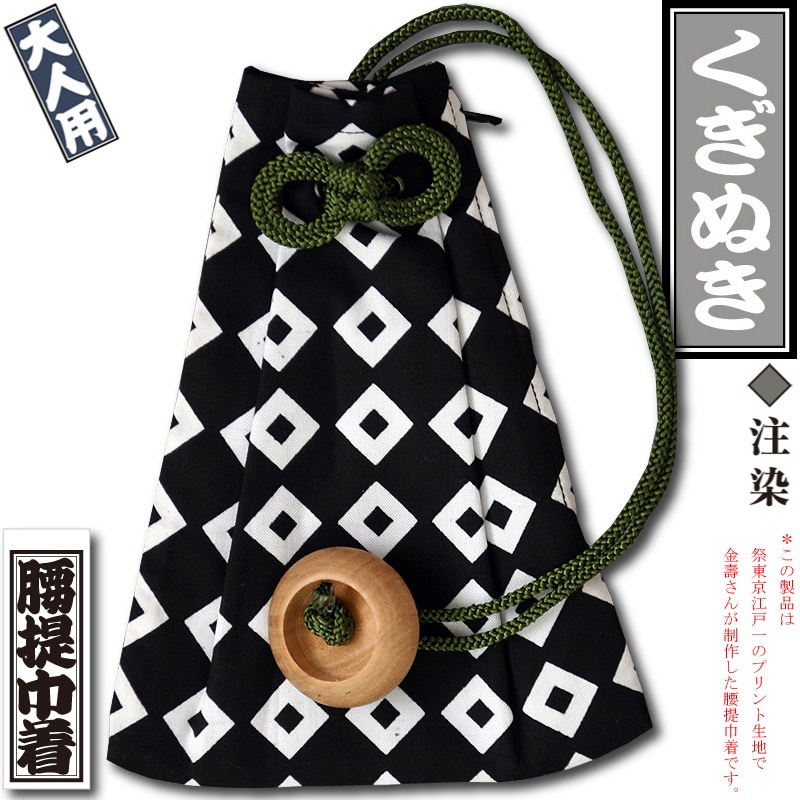 ���Ͱ����ڤ����̤��۹������������ѡ�