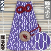 ���Ͱ�ץ��ȼ꿡�������꡼���˹������������դ����祵����