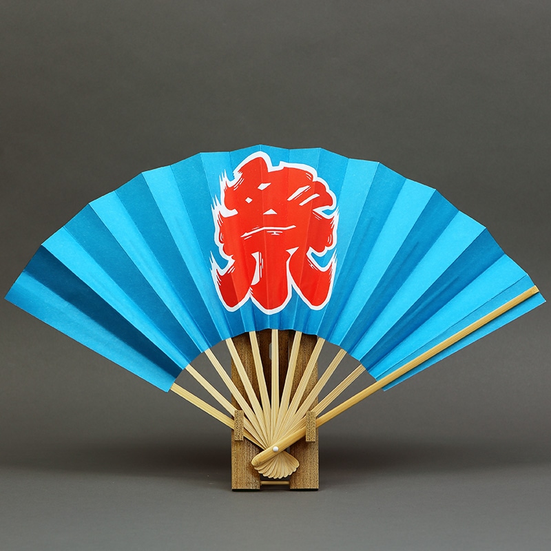 扇子【青祭（片面）｜9寸11間】祭用品専門店浅草絆纒屋ネットショップ