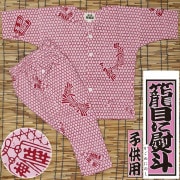 ���Ҥɤ���������������ľ岼�����ܤ����͡ä�����ˤΤ��ۥԥ󥯢���������