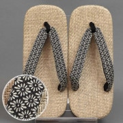 ֥ѥʥɽùե׹ɡڵɩäӤʪ//