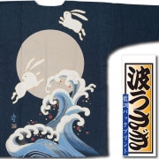 �إץ��ȸ������ġ���Ĵ�Хå��ץ��ȡ��Ȥ������۰�-30