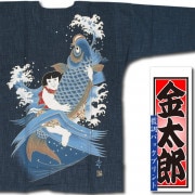 �إץ��ȸ������ġ���Ĵ�Хå��ץ��ȡö���Ϻ�ۢ�2L�����佪λ�פ��ޤ�����