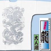 �إץ��ȸ������ġڥ��饹�ӡ�����ζ���򥷥�С����饹�ȥ���󥹡��߸˸¤�ε����ʡ�