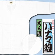 【大放出セール】 鯉口シャツ【無地｜一覧】祭用品専門店浅草絆纒屋ネットショップ トップス