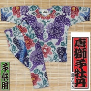 Ҥɤľ岼Ҳðä餸ܤ١碣