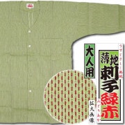 ����������̵�ϡ����ֻɻҡ۾��һɻҡ�30�֡��֥���