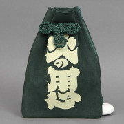 巾着　牛革 000000000032_lk4luBU.jpg