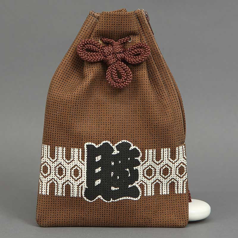 印傳腰下巾着【睦｜焦茶】祭用品専門店浅草絆纒屋ネットショップ