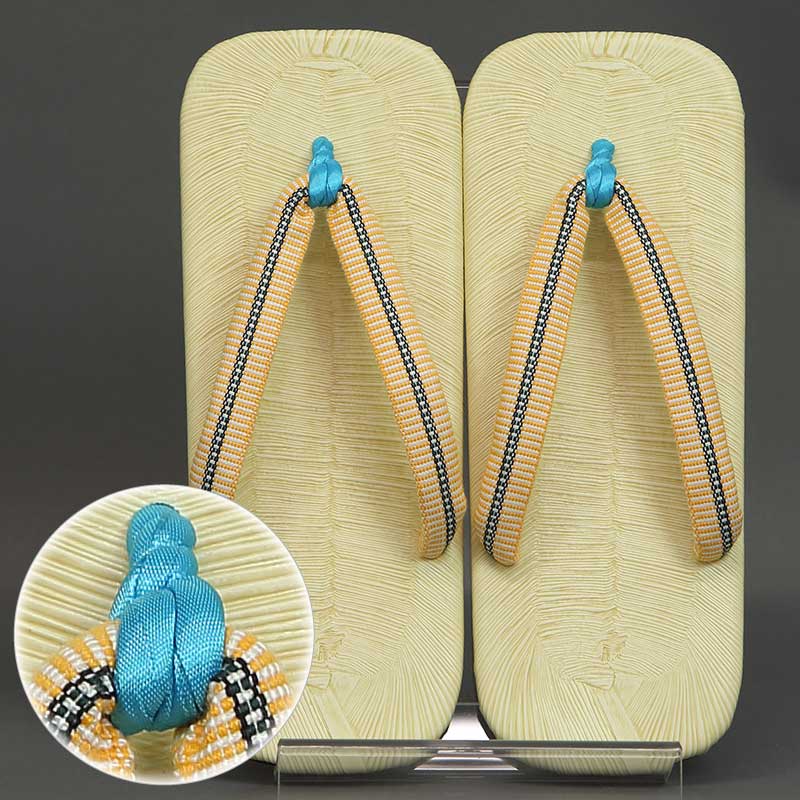 実用草履・エース履き【黄畳ビニール表｜真田紐鼻緒・水色坪】祭用品 