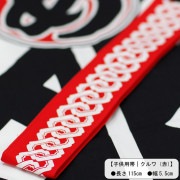 ںӡûҤɤѡ۵ȸҡʤ褷Ĥʤˢ֡