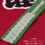 ںӡûҤɤѡ۸֡ʤ礰ޡˢ꡼