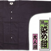 ���ں����ʡ�̵������������ġֺ���ŷ������100��