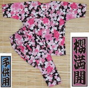 ҤɤѸľ岼ںäޤ󤫤۹ץ