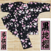 ҤɤѸľ岼ڹϺä۹ץ