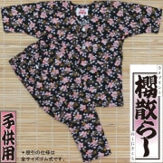 ҤɤѸľ岼ں餷ä餷ۢץ