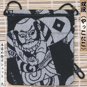 �ںץݥ����åȡ������ʤ�ä������˥���߻ɻҡ���������