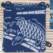 �ںץݥ����åȡ۸���ݡʤ����ˤ����˻ɻҡ�Ŵ������������