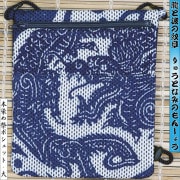 ںץݥåȡζȤϡʤ夦ȤʤߤΤ󤷤礦˻ɻҡŴ